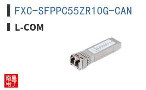 FXC-SFPPC55ZR10G-CAN