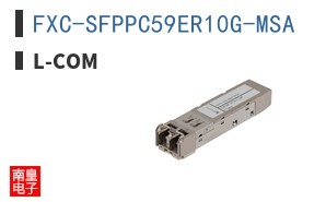 FXC-SFPPC59ER10G-MSA