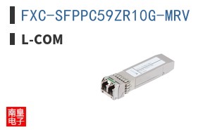 FXC-SFPPC59ZR10G-MRV