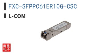 FXC-SFPPC61ER10G-CSC