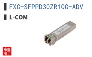 FXC-SFPPD30ZR10G-ADV