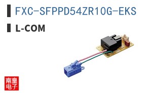 FXC-SFPPD54ZR10G-EKS