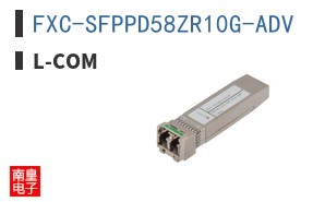 FXC-SFPPD58ZR10G-ADV