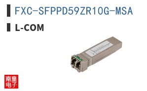 FXC-SFPPD59ZR10G-MSA