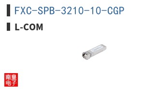 FXC-SPB-3210-10-CGP
