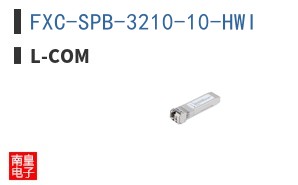 FXC-SPB-3210-10-HWI