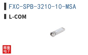 FXC-SPB-3210-10-MSA
