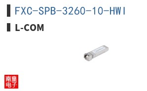 FXC-SPB-3260-10-HWI