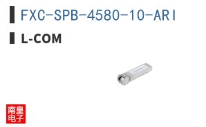 FXC-SPB-4580-10-ARI