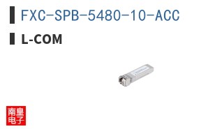 FXC-SPB-5480-10-ACC
