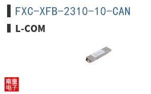 FXC-XFB-2310-10-CAN