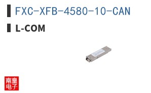 FXC-XFB-4580-10-CAN