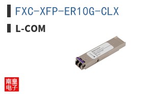 FXC-XFP-ER10G-CLX