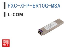 FXC-XFP-ER10G-MSA