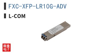 FXC-XFP-LR10G-ADV