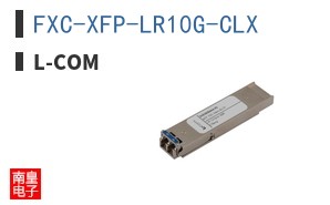 FXC-XFP-LR10G-CLX