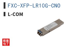 FXC-XFP-LR10G-CNO