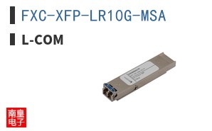 FXC-XFP-LR10G-MSA