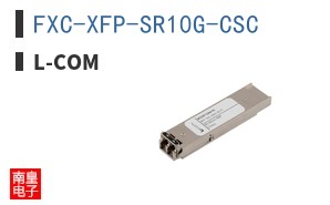 FXC-XFP-SR10G-CSC