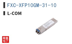 FXC-XFP10GM-31-10