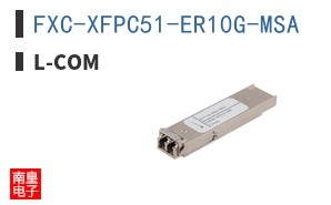 FXC-XFPC51-ER10G-MSA