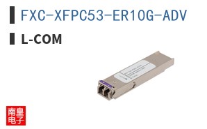 FXC-XFPC53-ER10G-ADV