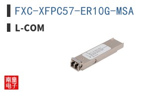 FXC-XFPC57-ER10G-MSA