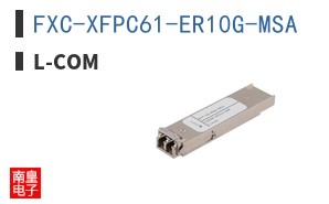 FXC-XFPC61-ER10G-MSA