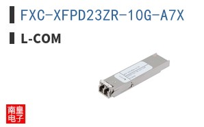 FXC-XFPD23ZR-10G-A7X