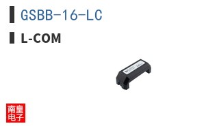 GSBB-16-LC