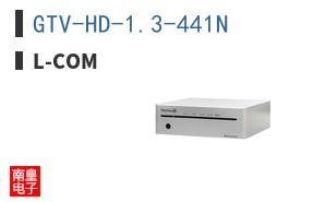 GTV-HD-1.3-441N