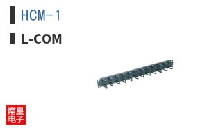 HCM-1