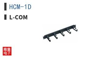 HCM-1D