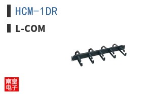 HCM-1DR
