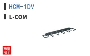 HCM-1DV