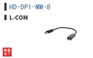 HD-DPI-MM-8