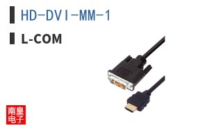 HD-DVI-MM-1