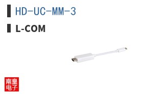 HD-UC-MM-3