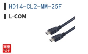HD14-CL2-MM-25F