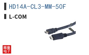 HD14A-CL3-MM-50F