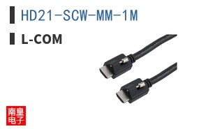 HD21-SCW-MM-1M