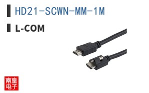 HD21-SCWN-MM-1M