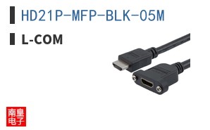 HD21P-MFP-BLK-05M