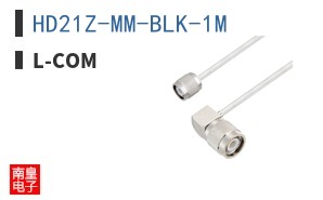 HD21Z-MM-BLK-1M