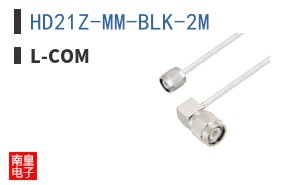 HD21Z-MM-BLK-2M