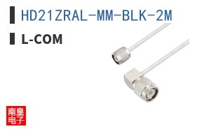 HD21ZRAL-MM-BLK-2M