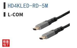 HD4KLED-RD-5M