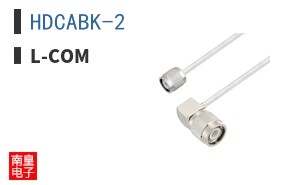 HDCABK-2
