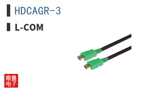 HDCAGR-3