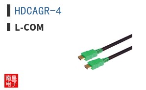 HDCAGR-4